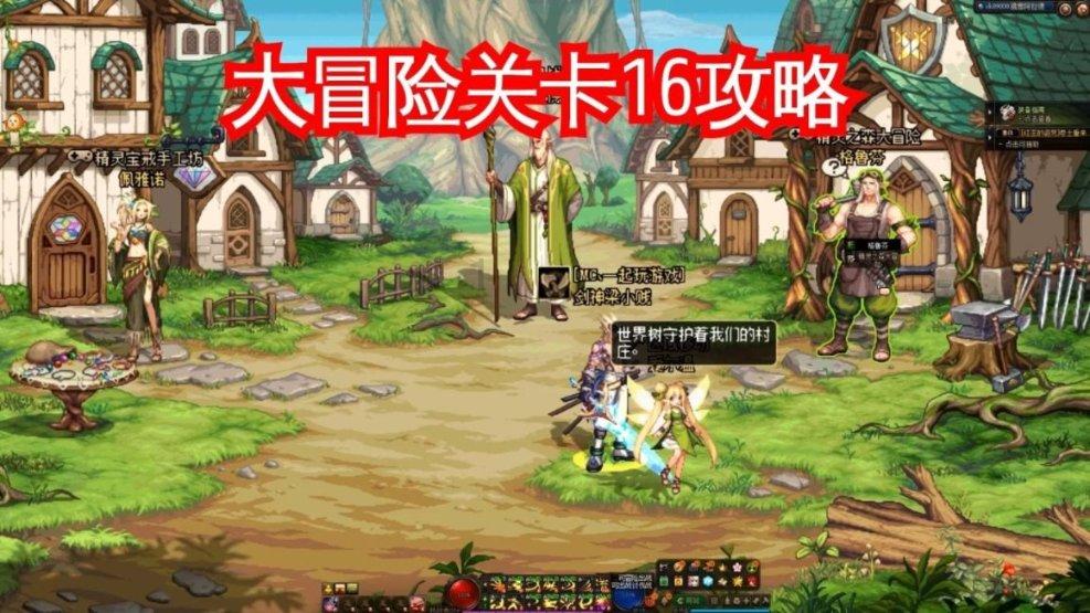 重庆高考成绩555分位次在一万九千名报哪些大学？游戏画面